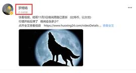 YEA:皓哥晚间视频策略大丰收  大饼200点以太4个点精准把握_ETH