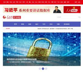 EOP:我怎么知道到底哪家交易所安全？_PLE