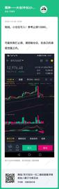 Plian:币姥爷：DeFi项目再被攻击，不如专注主流行情_POM