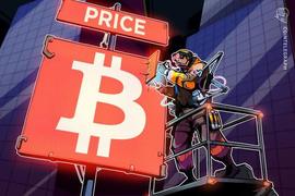CAP:比特币价格将短暂暴跌至 2.75 万美元水平的 3 个原因_PRI