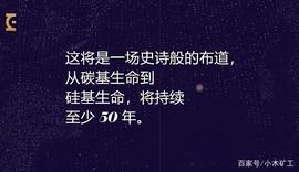 区块链:细说EpiK 铭识协议，分享赚钱体会（上）_PROT