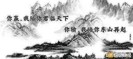 比特币:币圈擎天：4月30日比特币开启推土机模式 9500为关键点_COIN
