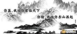 NOV:币圈擎天：4月18日BTC行情分析 震荡即将定向 或迎来大行情_MOVON币