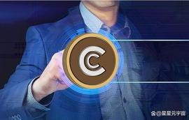 GOO:「币圈资讯」谷歌人工智能选择比特币和9 种山寨币新星名单_人工智能考研考哪些科目