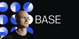 EDGE:Coinbase推出L2区块链Base，不计划发币、使用ETH作为Gas_mdao币是哪个国家发行