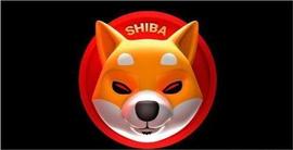 SHI:随着 Shibarium 推出的临近，1 美元 SHIB 即将到来？_SHIB
