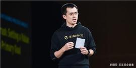 MAC:CZ：下一波加密货币采用浪潮来自哪里？_加密货币行情INVESTING