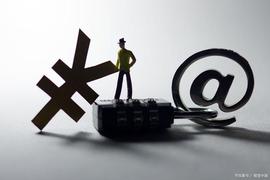 ETC:为什么一买就跌一卖就涨_filecoin币今日价格行情走势图