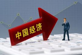 FIL:央行加息对金融市场有哪些影响_ethereal寓意