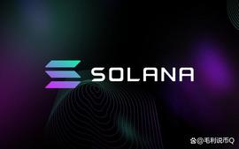 AIN:Solana 在 2023 年第一季度价格上涨超过 100% 后维持稳步复苏_ARBI