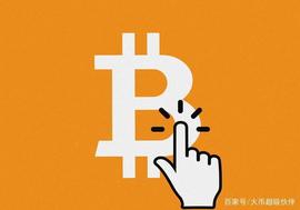 RTE:分析师：随着减半来临，比特币有望涨至9000美元区间_litentry币价格
