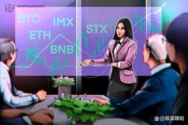 LTC:这 5 种加密货币可能会继续令人惊讶地上涨：btc、eth、bnb、stx_SDT