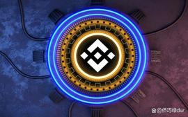 加密货币:BNB 准备好迎接牛市了吗？_stdcoin