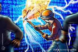 NTG:可持续加密挖矿公司Mintgreen已完成种子轮投资，Coinshares领投_比特币行情分析及最新消息10.0ok