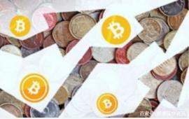 COIN:比特币首次突破4万美元关口 年初至今累涨逾1.1万美元_MODEL-X-coin