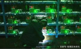 比特币价格:退役“机皇”蚂蚁S9矿机新生：从“开机即亏损”到20天价格已翻番_POOF币