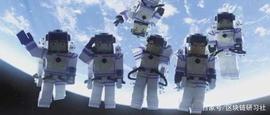 元宇宙:元宇宙参与途径与知名项目一览_AND