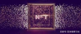 AVE:NFT 火热，存储却是最被忽略的重要一环_iNFTspace