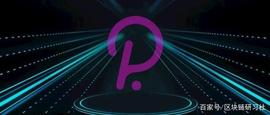 IFR:波卡生态未发币项目竞拍策略概览，Acala、Bifrost、Plasm 等_IFR币