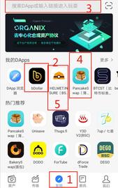 Findora:雪儿带你玩转BSC挖矿系列 PanCakeswap 操作扫盲教程_DOR价格