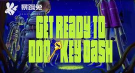 ASS:无聊猿游戏Dookey Dash分析_Stellar Classic