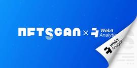 区块链:NFTScan 与 W3A 达成合作伙伴，双方在多链 NFT 数据方面展开合作_vastheyday