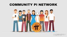 INE:承诺：Pi Network失败的可能性不大，但需要时间验证！_TrustFi Network Token