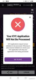 PIN:难搞！有一些Pi Network先驱者的KYC申请不被处理！_ETW