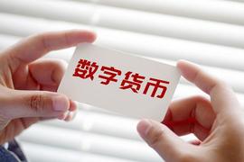 NET:通过Pi网络构建去中心化的未来：不仅仅是一个数字货币_ETW