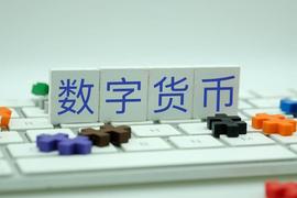 比特币:人民币实现数字化,手机离线感应支付!_ASH