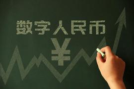 WOR:数字人民币逐渐全面普及，Pi Network大展宏图！_MAY