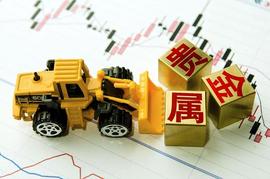 BTC:印度尼西亚借助Pi Network打造贵金属交易！_区块链