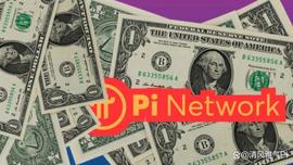 加密货币:实用程序在打开Mainnet时确定Pi网络的价格，这意味着_Mirrored Netflix
