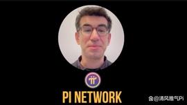 FTS:博士对Pi Network非常有信心_GAM