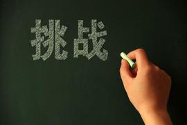 PINE:透露Pi网络在发展中遇到的困难！_alpine币释放