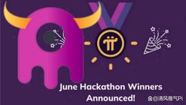 ORK:恭喜，Pi网络黑客马拉松冠军Tan应用程序2023年6月版！_MustangToken