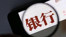 NET:银行和Pi网络两条不同的路径！_TWO