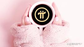 ETW:终于明白：Pi Network主网发布延迟的深层次原因！_Apron Network