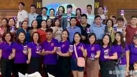 WOR:社区和商家参与GCV共识的重要性——来自派营社区创始人！_DIKEMEX Network