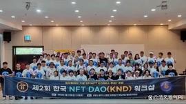 ANK:可喜可贺！Pi网络在韩国已得到极速发展！_CHA