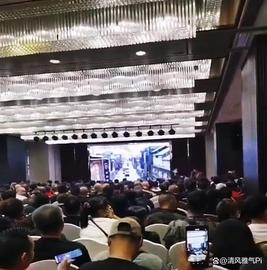 PIN:热烈祝贺：广东虎门Pi网络Web3会议圆满成功！_WEB