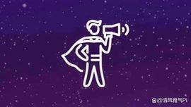 OPEN:Pi2Day开发者大使计划：共建全球点对点生态系统_OpenLive NFT