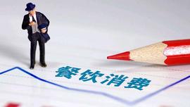 区块链:将Pi Coin用于餐饮消费：安全简单地利用区块链的潜力_什么叫做区块链技术的概念