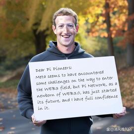 ETW:Mark Zuckerberg对Pi网络的建议！_TokenStand Network