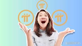 TWO:Pi网络的开放主网：15家公司联合起来进行加密货币革命！_Traders Global Business