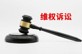 PIC:突发新闻：Pi诉讼和解_combo币最新消息