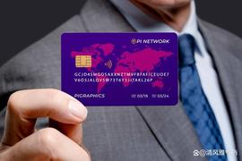 PIT:Pi网络！揭开Pi Taxi在基于加密的交通革命中的未来潜力！_区块链专业学什么