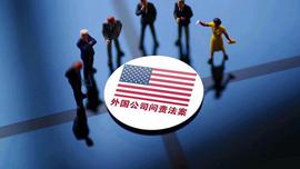 PINE:恭喜：Pi网络在英国和欧盟通过数字货币法案注册！_ORK