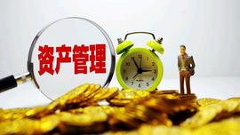 PINE:最新：Pi Network引入PiBank，彻底改变了资产管理_PIB币