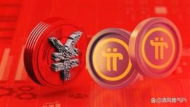ORK:为什么Pi网络用户应该继续追逐他们的百万富翁愿望_pinetworkdefi币最新消息